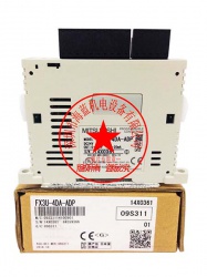 三菱PLC擴展模塊FX2N-4DA改為FX3U-4DA，程序需要如何改？