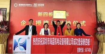 Hello, 四月，三菱電機匠心獨運，海藍機電執(zhí)著創(chuàng)新