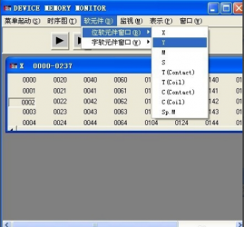 三菱PLC如何編寫保持電路？