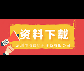 鎖螺絲機(jī)的程序還可以這樣寫?我想你肯定沒(méi)有見(jiàn)過(guò) 鎖螺絲機(jī)的程序還可以這樣寫?我想你肯定沒(méi)有見(jiàn)過(guò)