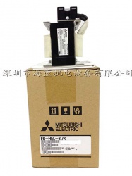 FR-HEL-H11K三菱直流電抗器，三電源3相380V，日本原裝正品