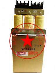 FR-HAL-H45K三菱電抗器免費(fèi)選型，提供使用手冊(cè)