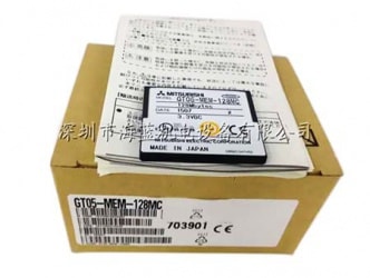 GT05-MEM-128MC 專業(yè)代理三菱全新原裝存儲卡，工控移動U盤