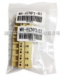 MR-ECNP2-B1三菱伺服配件，伺服電機(jī)電源用接插件