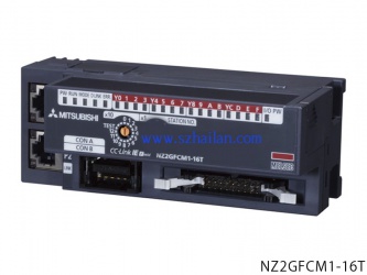 NZ2GFCM1-16D |16點 DC24V（漏型）輸入，遠程模塊、MIL連接器、1線式